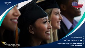 مدارس ایرانی در آمریکا