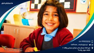 مدارس ایرانی در شیلی