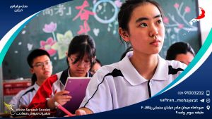 مدارس ایرانی ژاپن