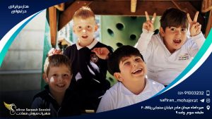 مدارس ایرانی لیتوانی