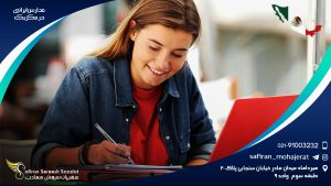 مدارس ایرانی مکزیک