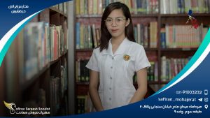 مدارس ایرانی در فیلیپین