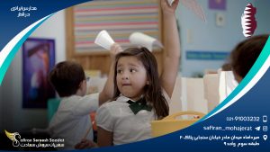 مدارس ایرانی قطر