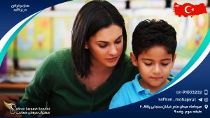 مدارس ایرانی ترکیه