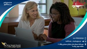 مدارس ایرانی سنگاپور