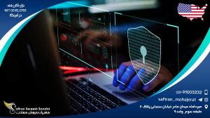 مدرک موردنیاز برای رشته NET Developer در آمریکا
