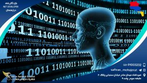 بازار کار رشته NET Developer در ارمنستان