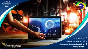 بازار کار رشته NET Developer در برزیل