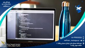 بازار کار رشته NET Developer در اسکاتلند
