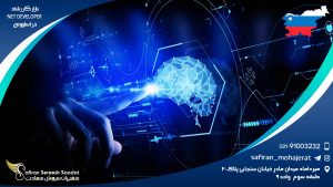 بازار کار رشته NET Developer در اسلوونی