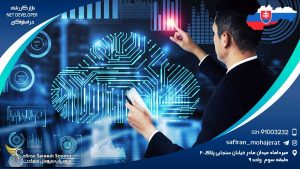 بازار کار رشته NET Developer در اسلواکی