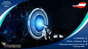 بازار کار رشته NET Developer در اتریش