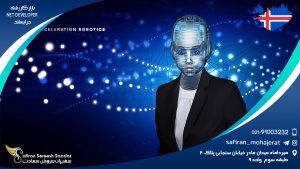 بازار کار رشته NET Developer در ایسلند