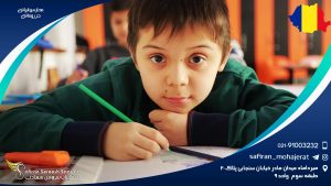 مدارس ایرانی رومانی