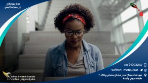 مدارس ایرانی سنت کیتس