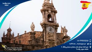 ساعت والنسیا اسپانیا