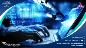 بازار کار رشته Java Developer در انگلیس