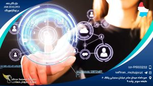 بازار کار رشته Java Developer در لوکزامبورگ