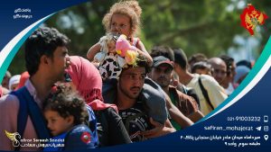 پناهندگی در مونته نگرو