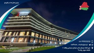 برترین هتل های بلاروس