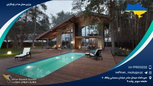 برترین هتل های اوکراین