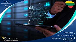 بازار کار رشته front end developer در لیتوانی