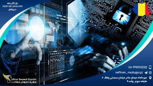 بازار کار رشته front end developer در رومانی