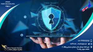 استخدام front end developer در نیوزلند