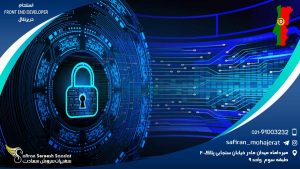 استخدام front end developer در پرتغال