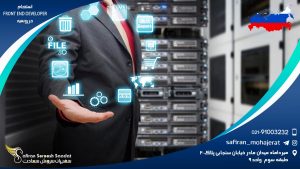 استخدام front end developer در روسیه