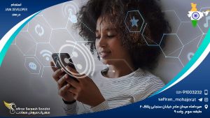 استخدام Java Developer در هند