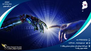 استخدام NET Developer در کره جنوبی