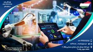 بازار کار رشته Java Developer در مجارستان