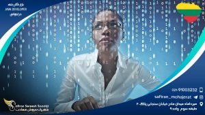 بازار کار رشته Java Developer در لیتوانی