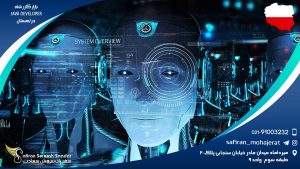 بازار کار رشته Java Developer در لهستان