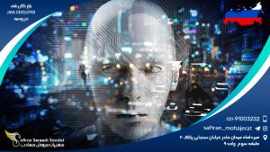 بازار کار رشته Java Developer در روسیه