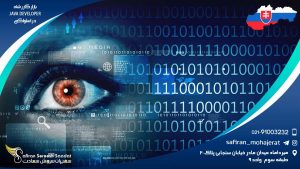 بازار کار رشته Java Developer در اسلواکی