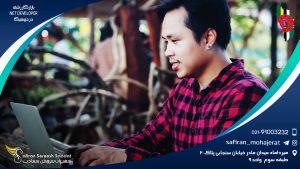 بازار کار رشته NET Developer در دومینیکا