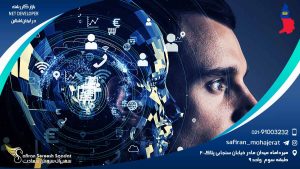 بازار کار رشته NET Developer در لیختن اشتاین