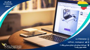 بازار کار رشته NET Developer در لیتوانی