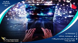 بازار کار رشته NET Developer در مالتا