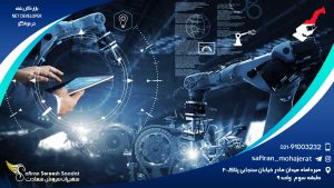 بازار کار رشته NET Developer در موناکو