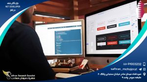 بازار کار رشته NET Developer در قطر