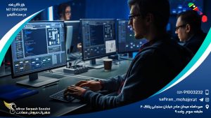 بازار کار رشته NET Developer در سنت کیتس