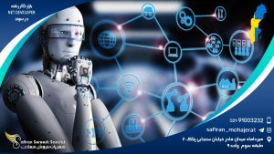 بازار کار رشته NET Developer در سوئد