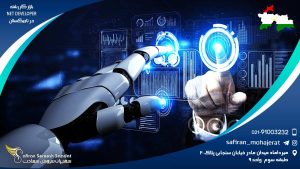 بازار کار رشته NET Developer در تاجیکستان