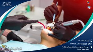 تحصیل دندانپزشکی در آنتیگوا و باربودا