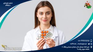 تحصیل داروسازی در وانوآتو