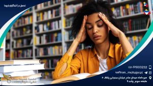 تحصیل در آنتیگوا و باربودا