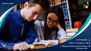 تحصیل در سنت لوسیا